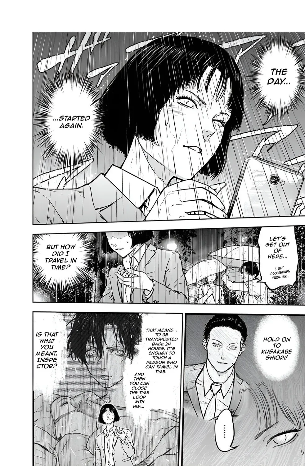 Massacre Happy End Chapter 33 page 3 - 