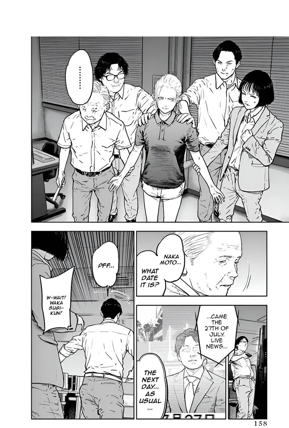Massacre Happy End Chapter 33 page 47 - 
