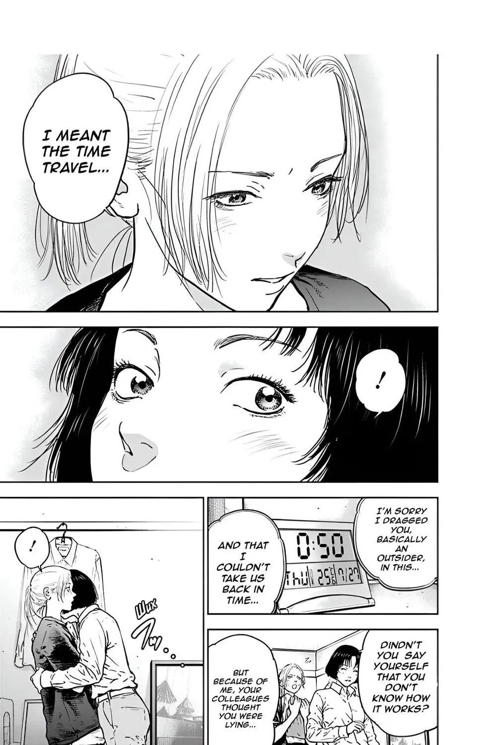 Massacre Happy End Chapter 34 page 5 - 