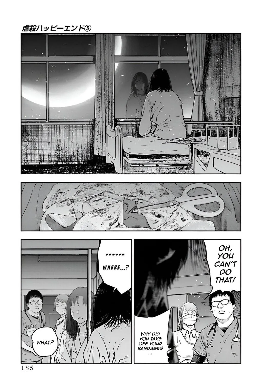 Massacre Happy End Chapter 34 page 49 - 