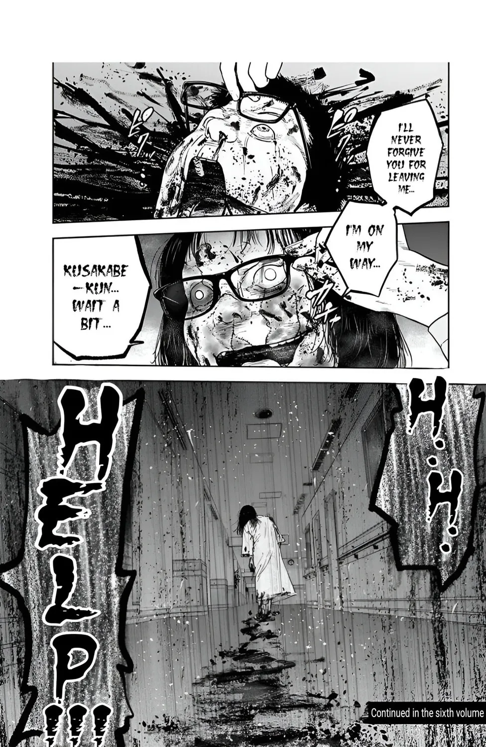 Massacre Happy End Chapter 34 page 55 - 