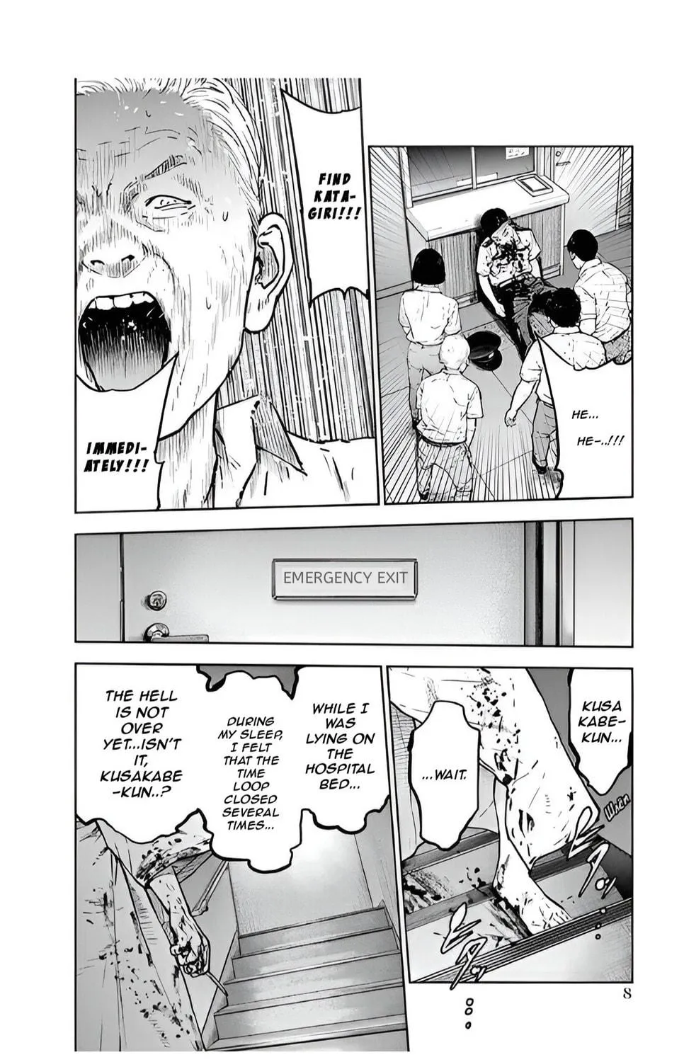 Massacre Happy End Chapter 35 page 17 - 