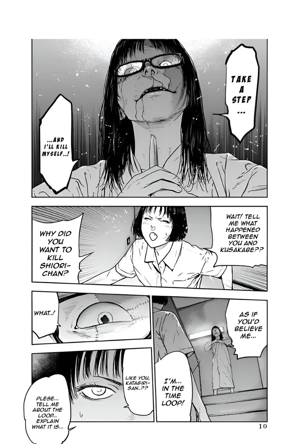 Massacre Happy End Chapter 35 page 21 - 