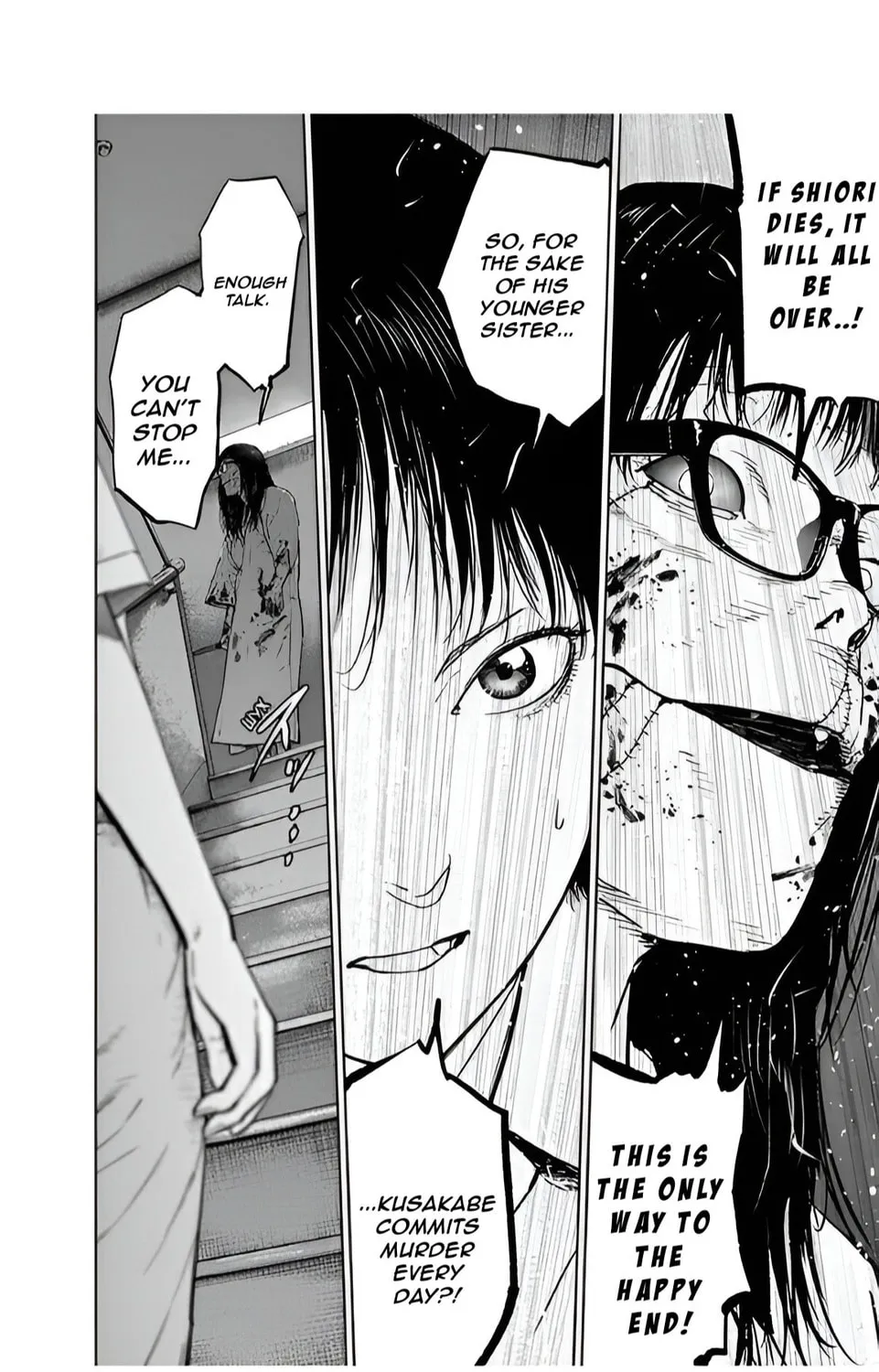 Massacre Happy End Chapter 35 page 25 - 