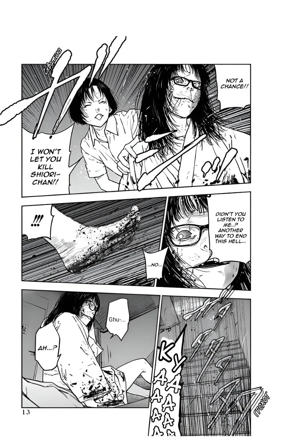 Massacre Happy End Chapter 35 page 27 - 