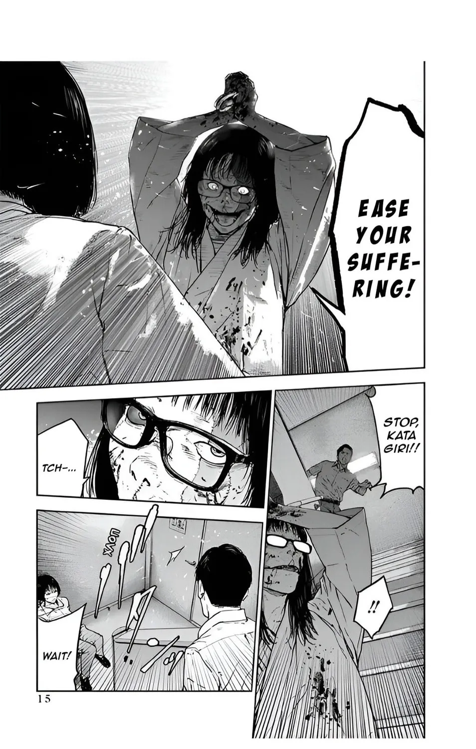 Massacre Happy End Chapter 35 page 31 - 