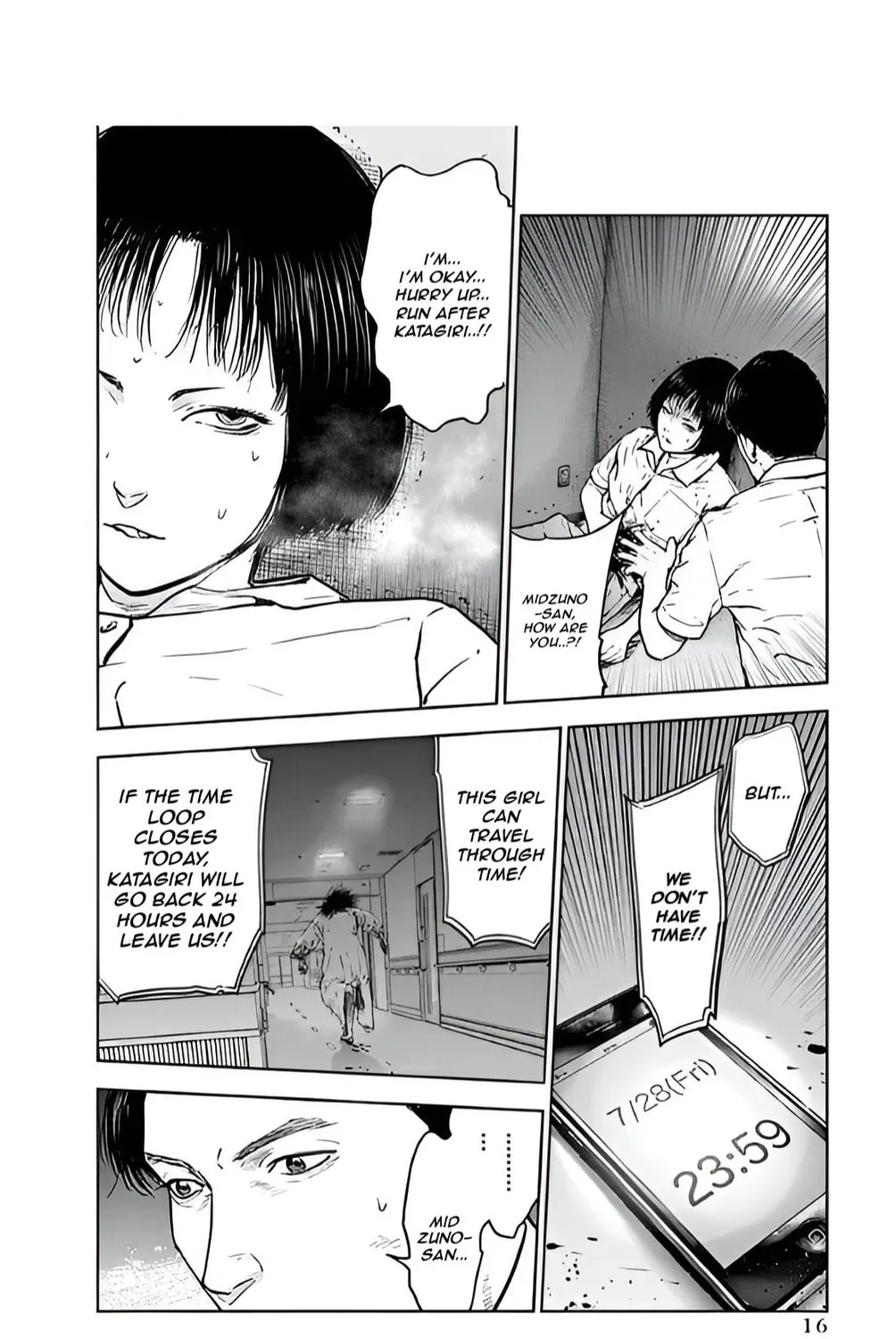 Massacre Happy End Chapter 35 page 33 - 