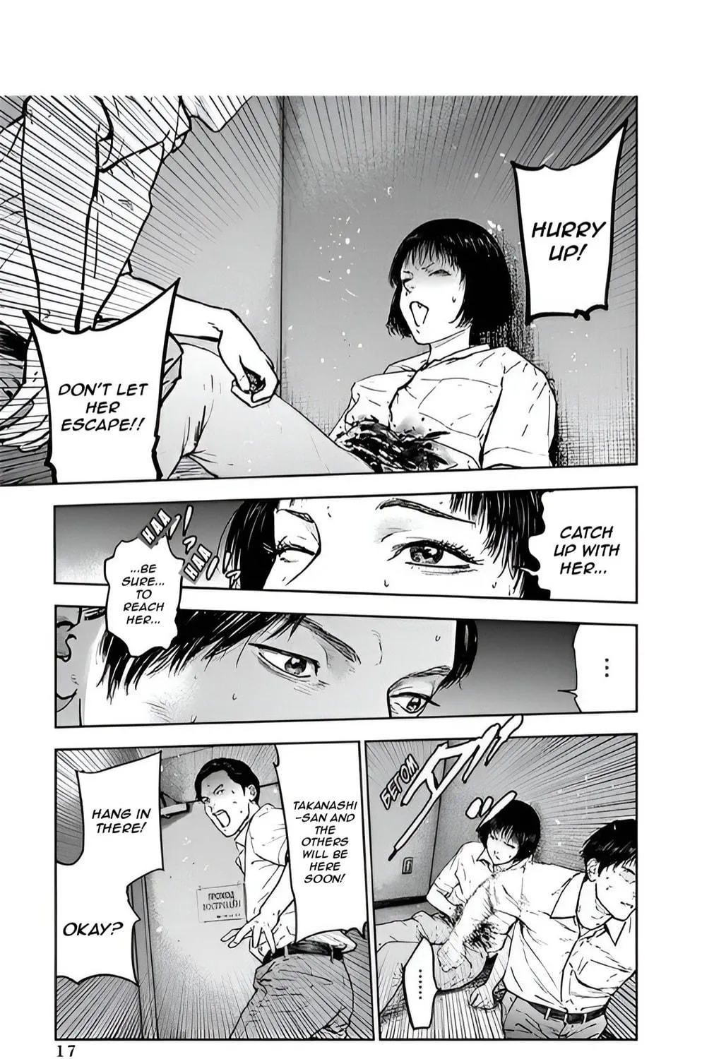 Massacre Happy End Chapter 35 page 35 - 