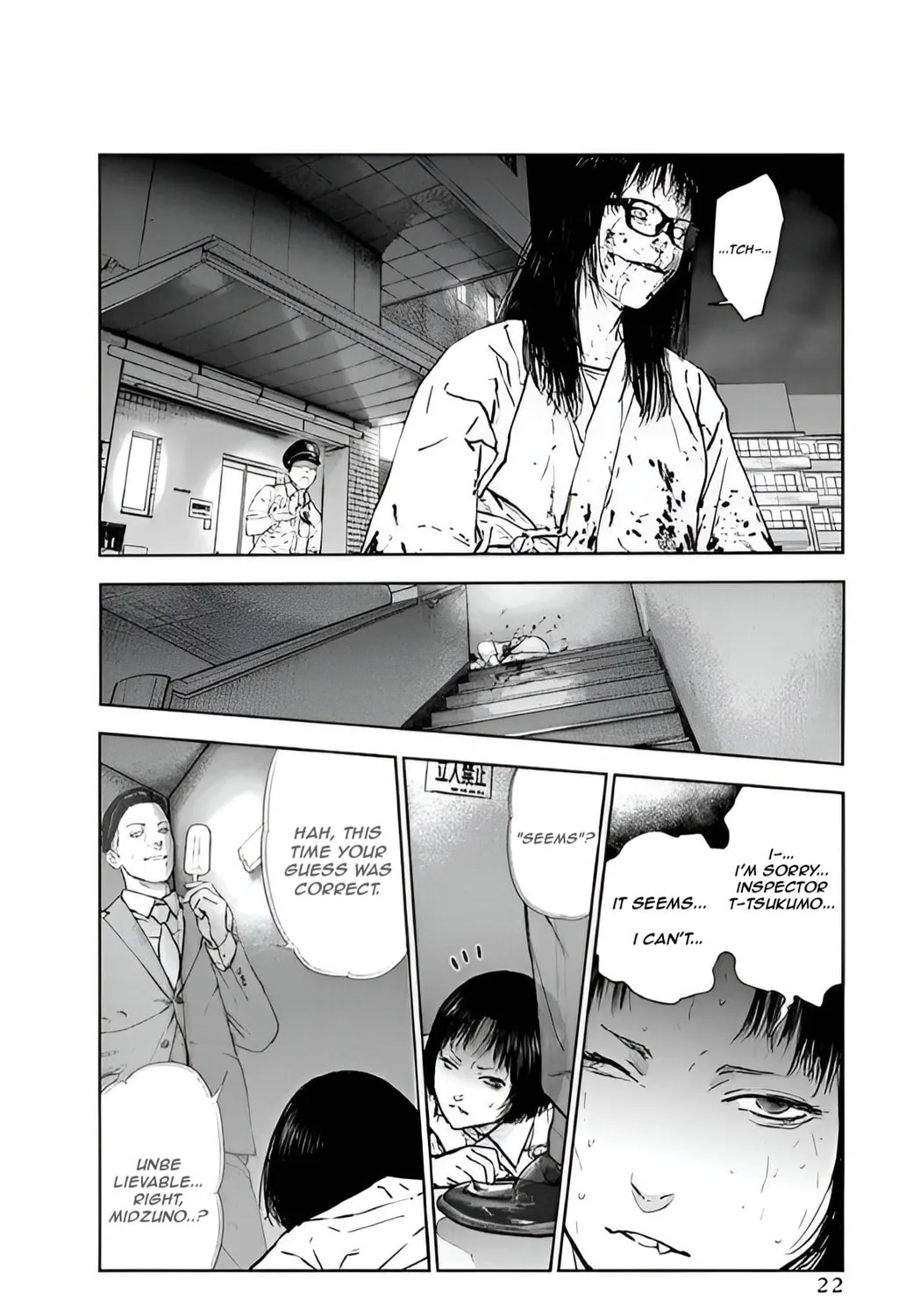Massacre Happy End Chapter 35 page 45 - 