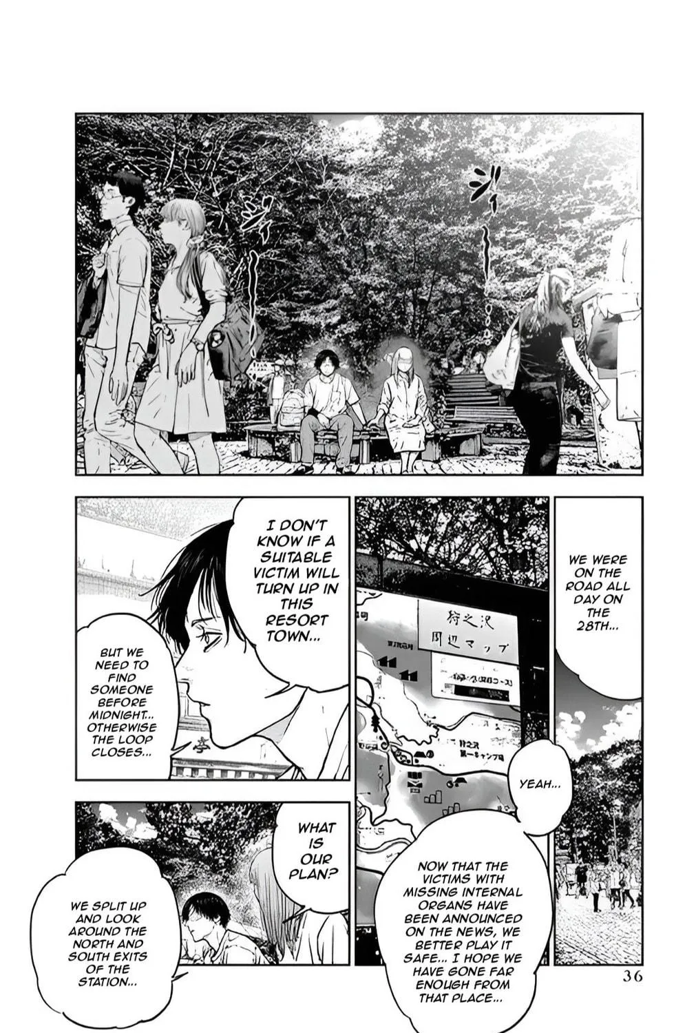 Massacre Happy End Chapter 36 page 11 - 