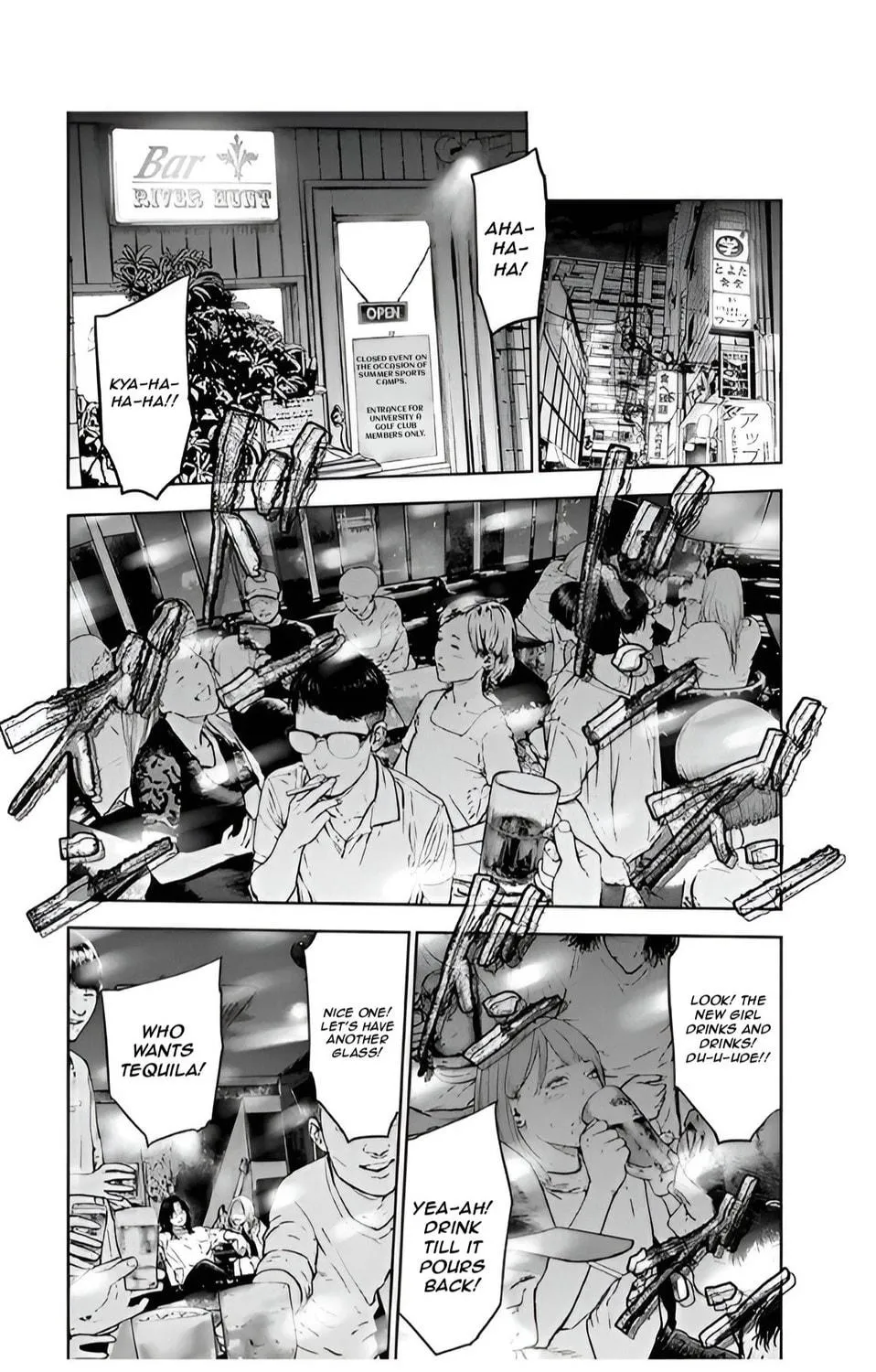 Massacre Happy End Chapter 36 page 17 - 