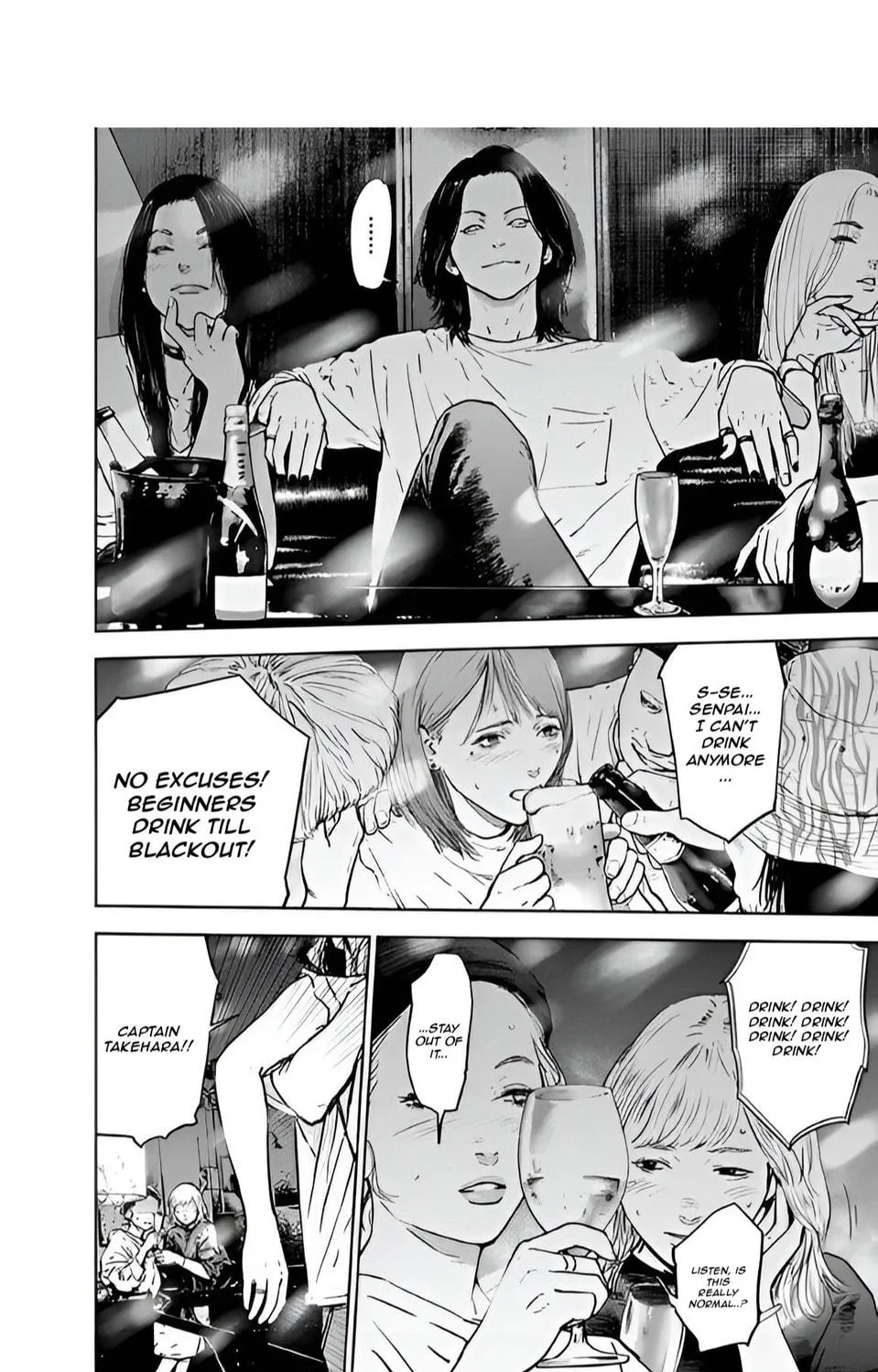 Massacre Happy End Chapter 36 page 19 - 