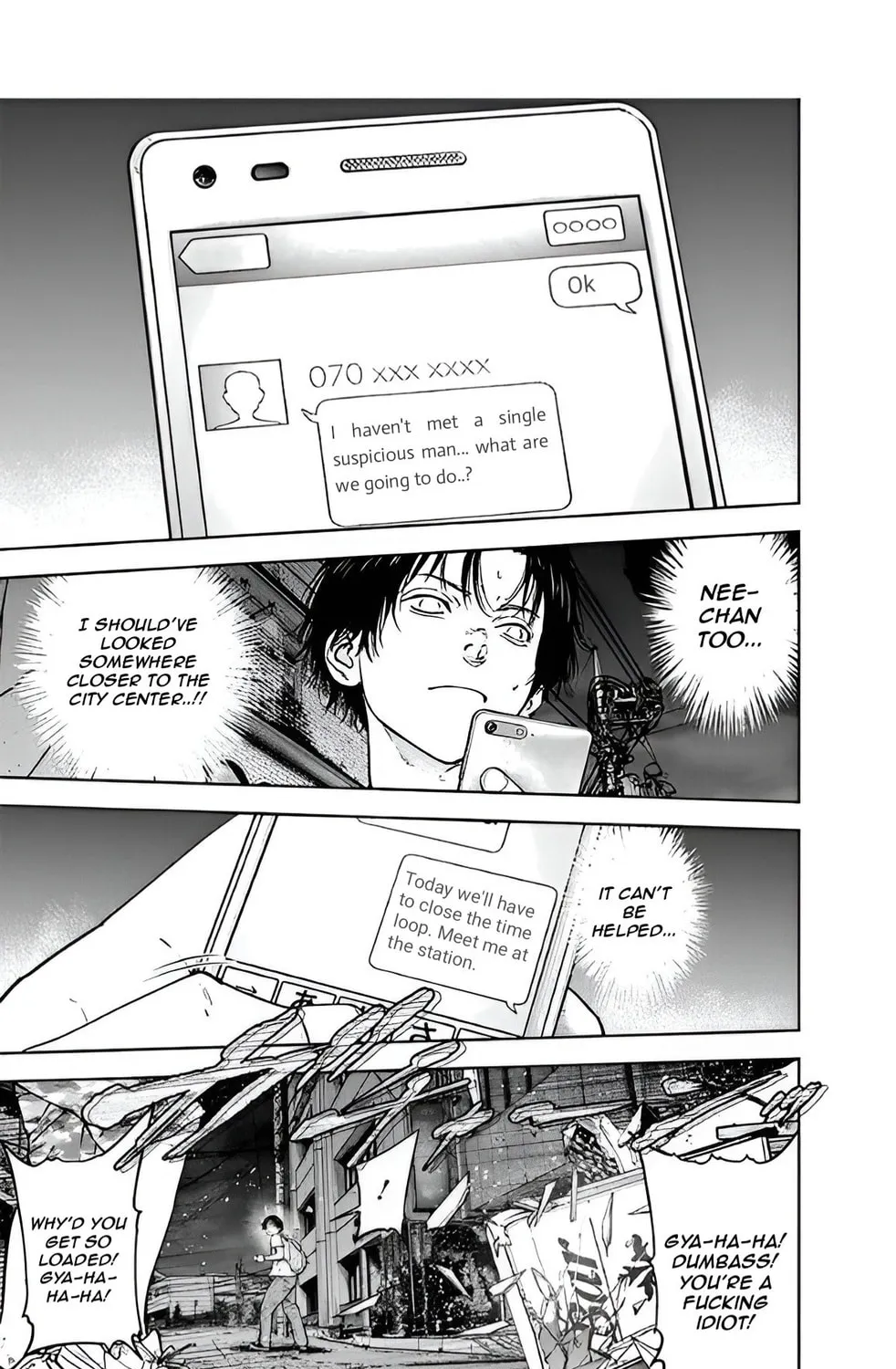 Massacre Happy End Chapter 36 page 33 - 