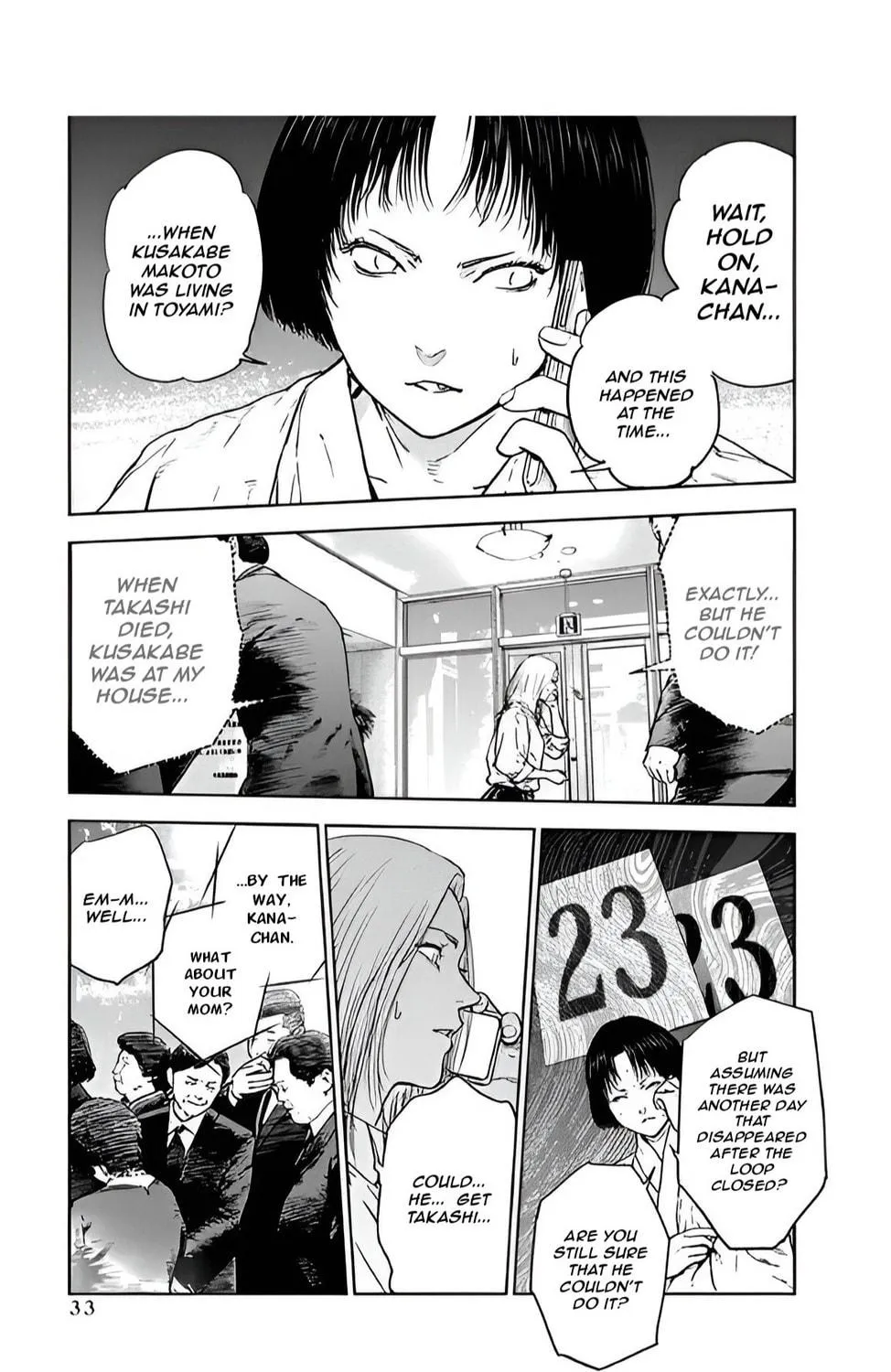 Massacre Happy End Chapter 36 page 5 - 