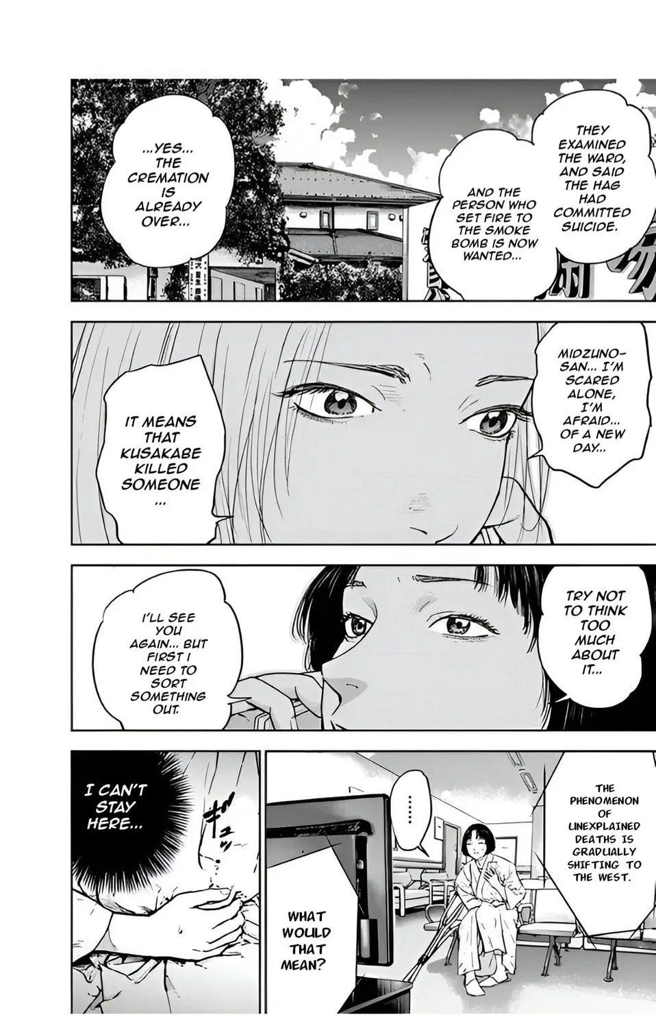 Massacre Happy End Chapter 36 page 7 - 