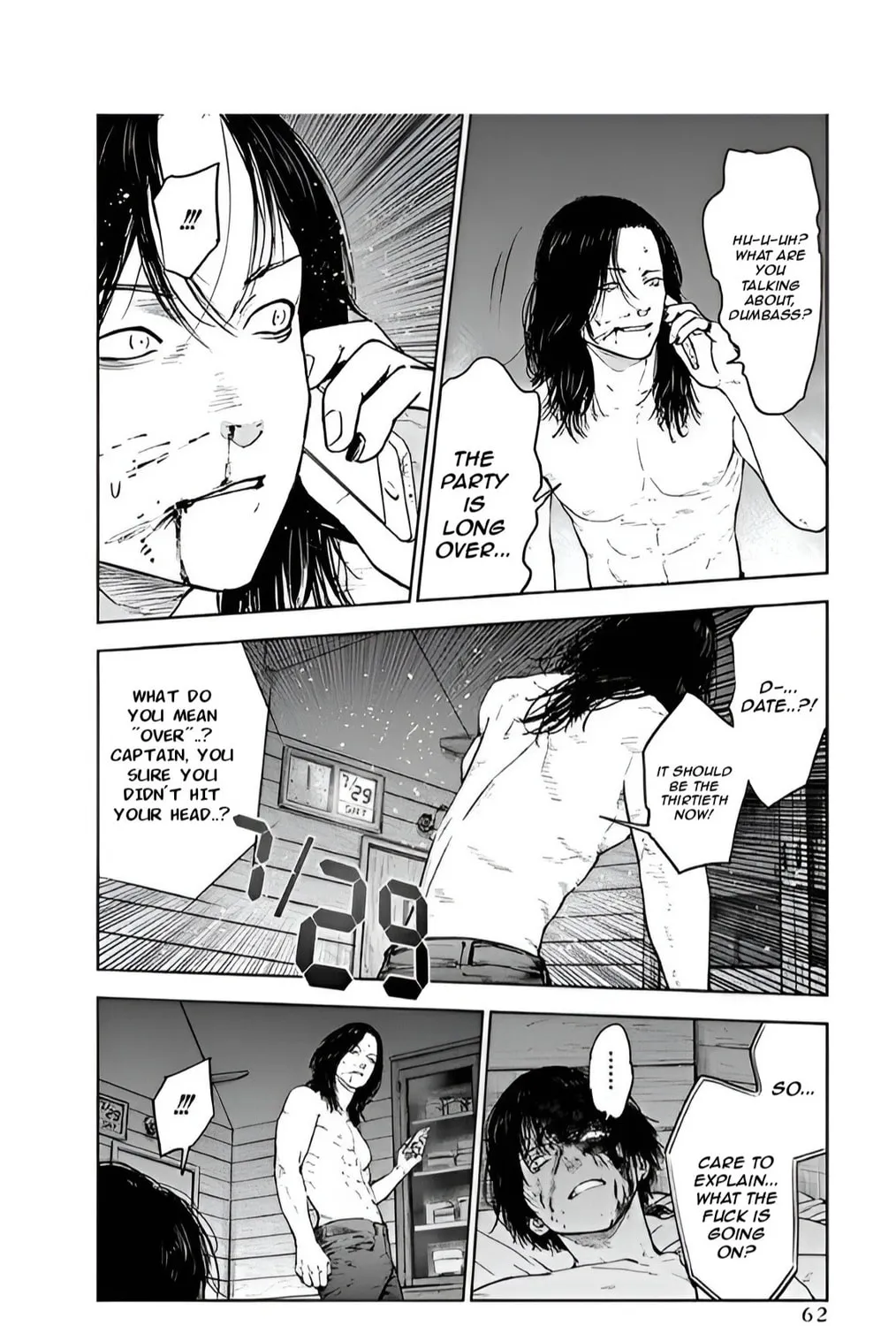 Massacre Happy End Chapter 37 page 15 - 