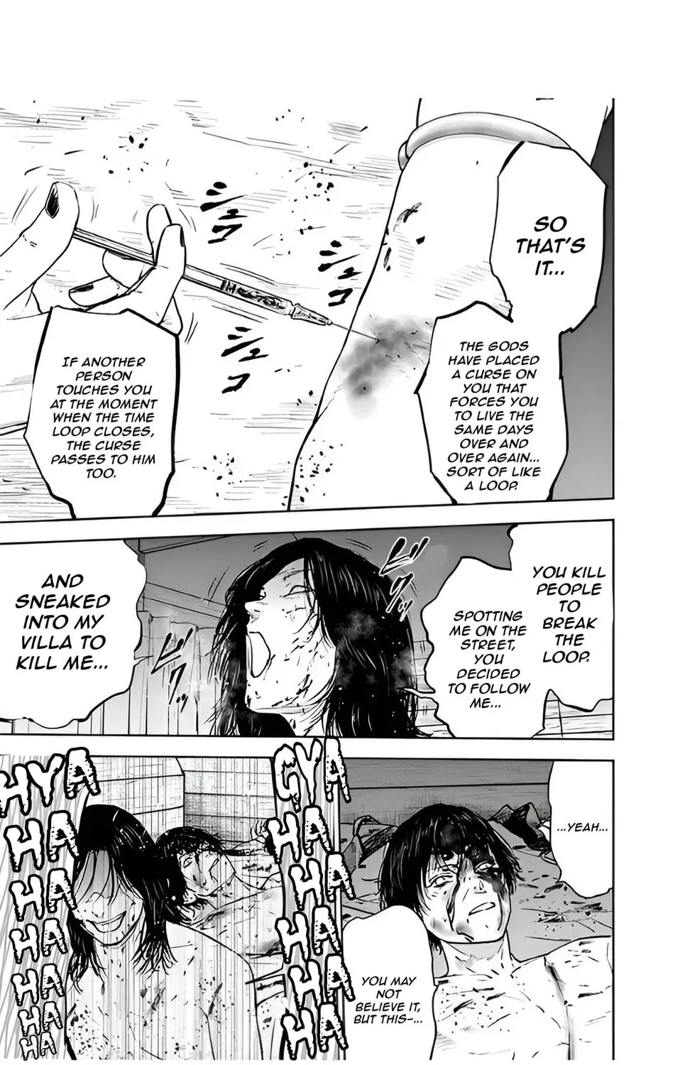 Massacre Happy End Chapter 37 page 21 - 