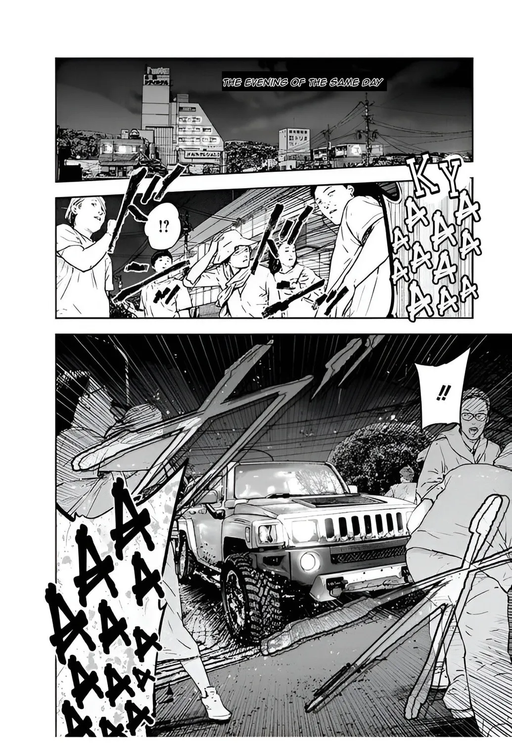 Massacre Happy End Chapter 37 page 27 - 