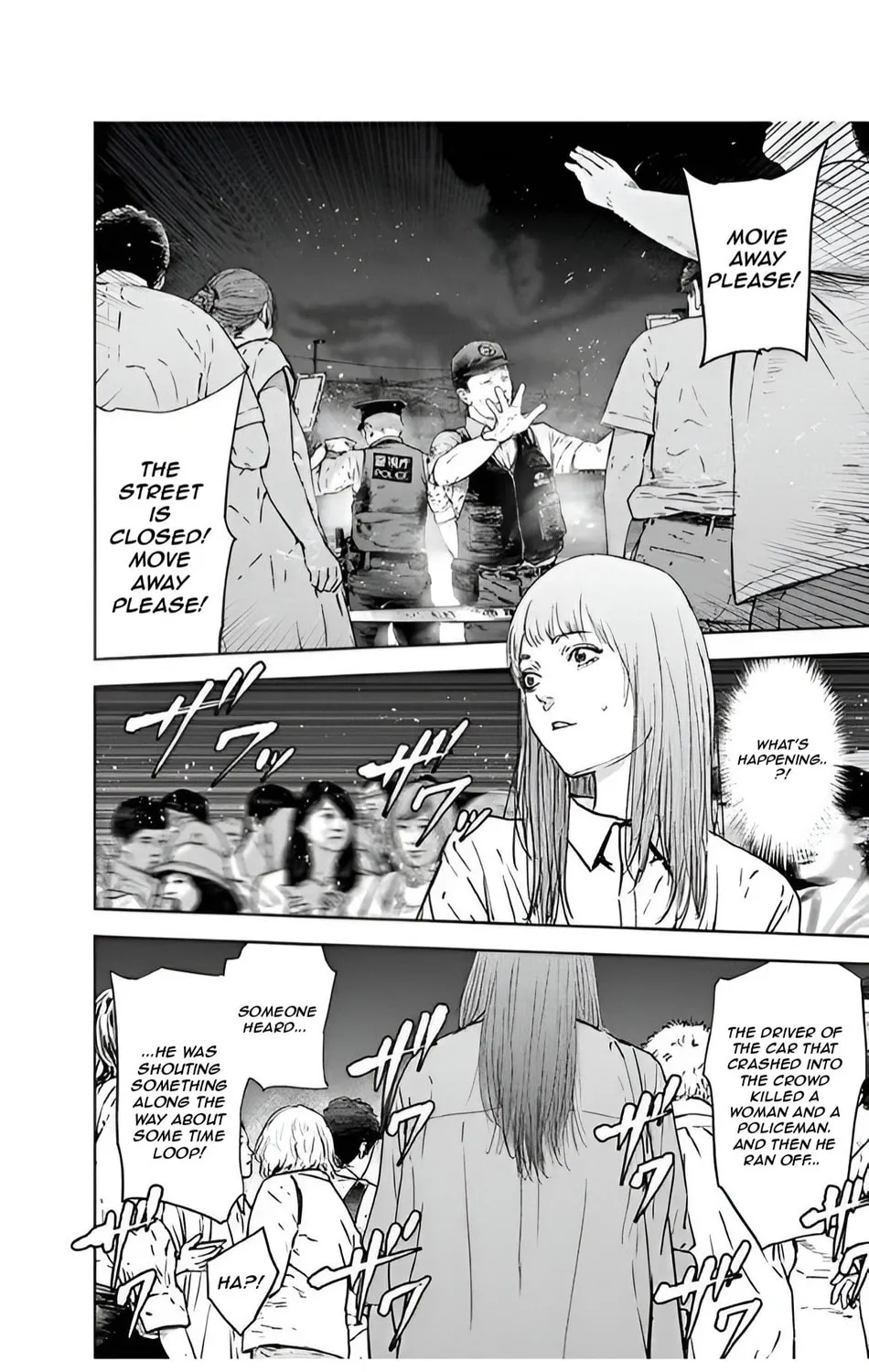 Massacre Happy End Chapter 37 page 43 - 