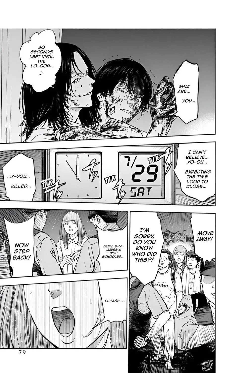 Massacre Happy End Chapter 37 page 49 - 