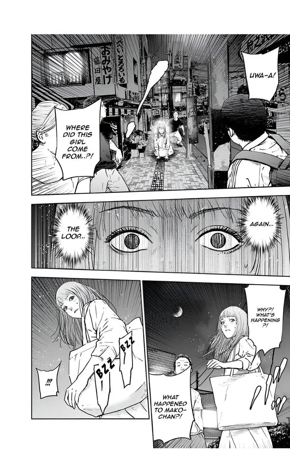 Massacre Happy End Chapter 37 page 55 - 