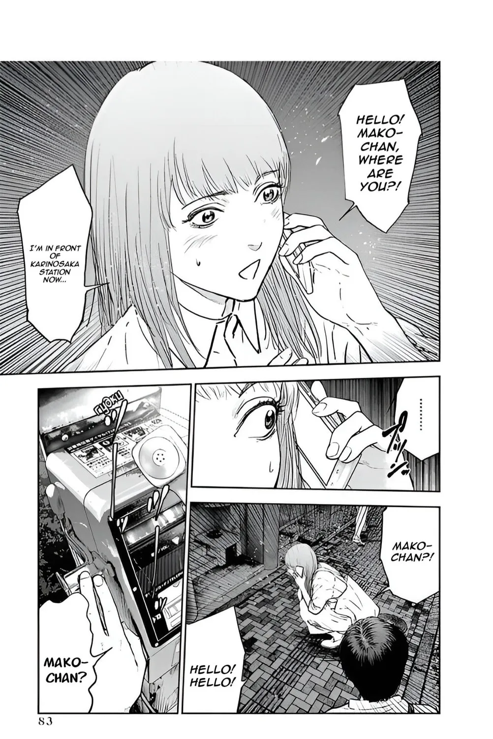 Massacre Happy End Chapter 37 page 57 - 