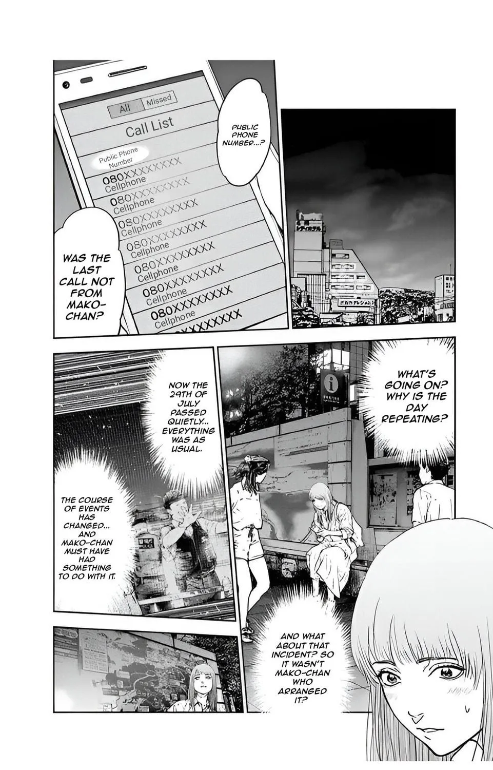 Massacre Happy End Chapter 38 page 11 - 