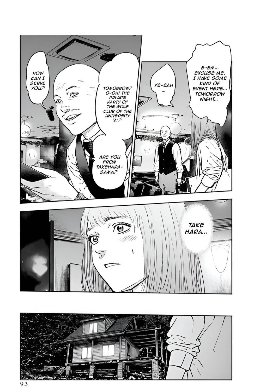 Massacre Happy End Chapter 38 page 17 - 