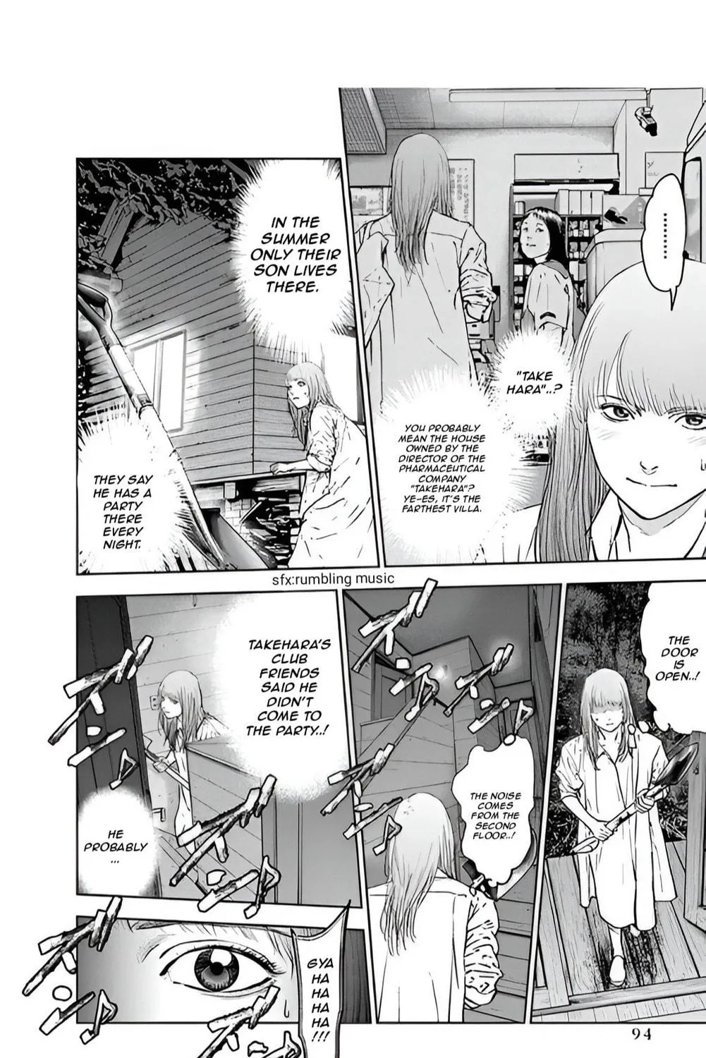 Massacre Happy End Chapter 38 page 19 - 