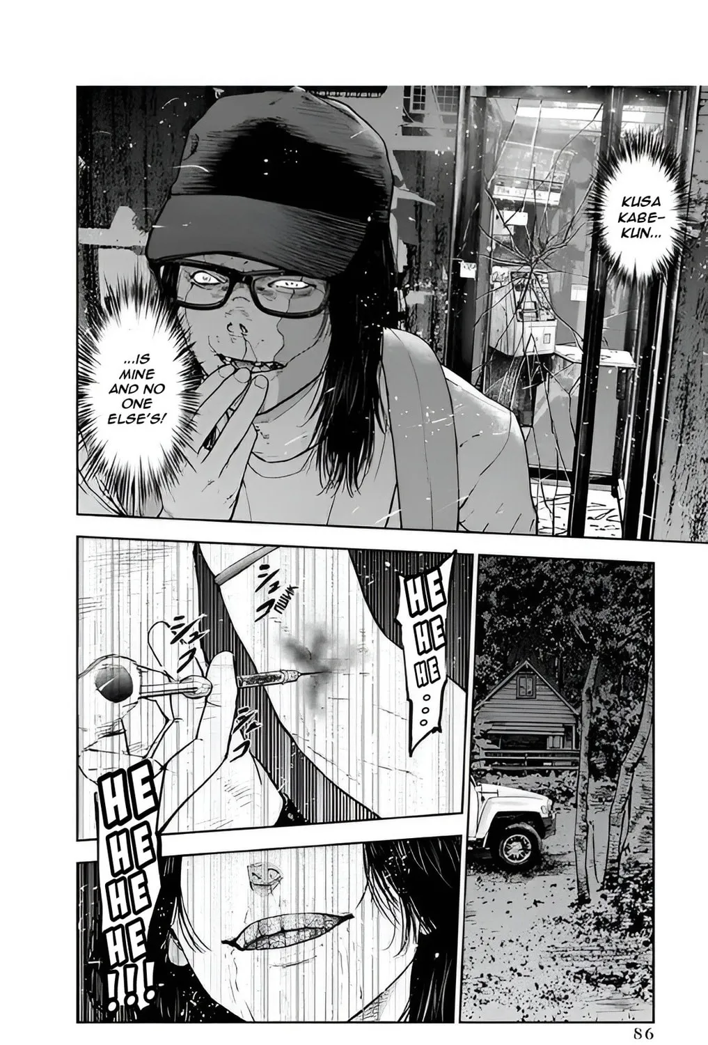 Massacre Happy End Chapter 38 page 3 - 