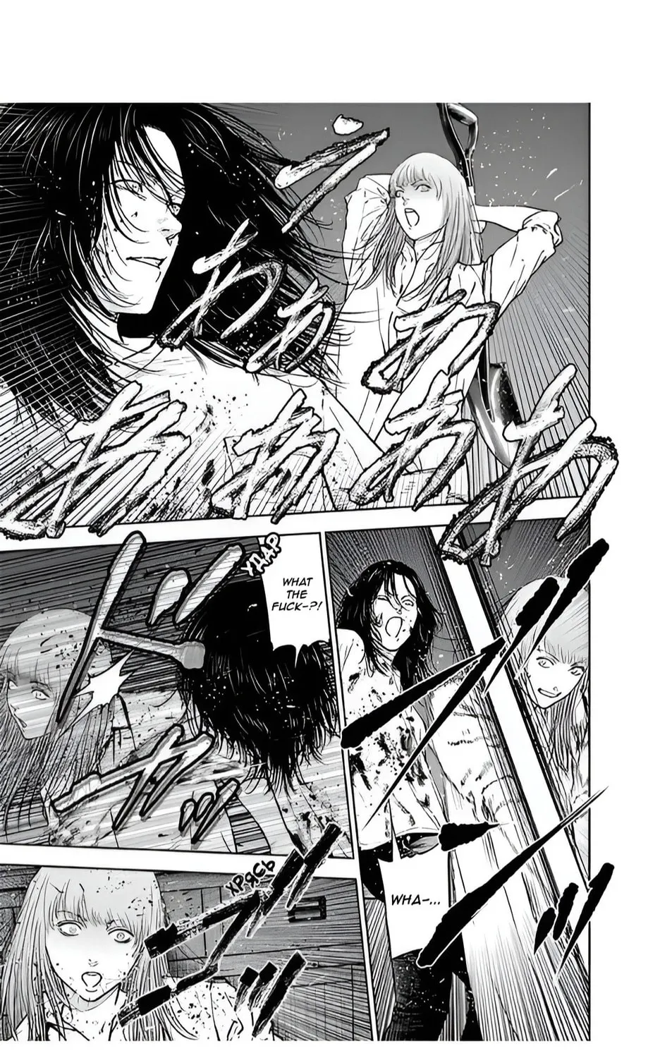 Massacre Happy End Chapter 38 page 25 - 