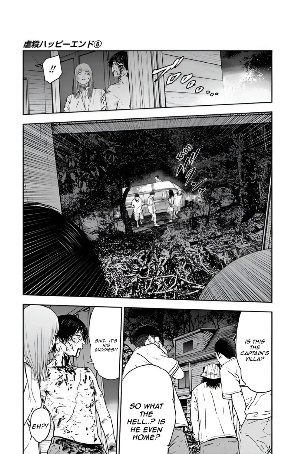 Massacre Happy End Chapter 38 page 45 - 