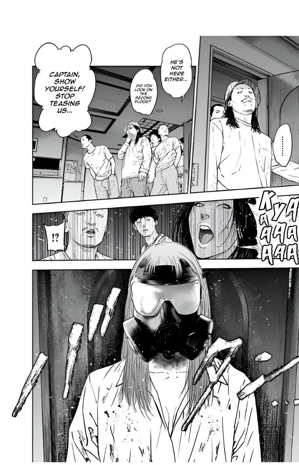 Massacre Happy End Chapter 39 page 3 - 