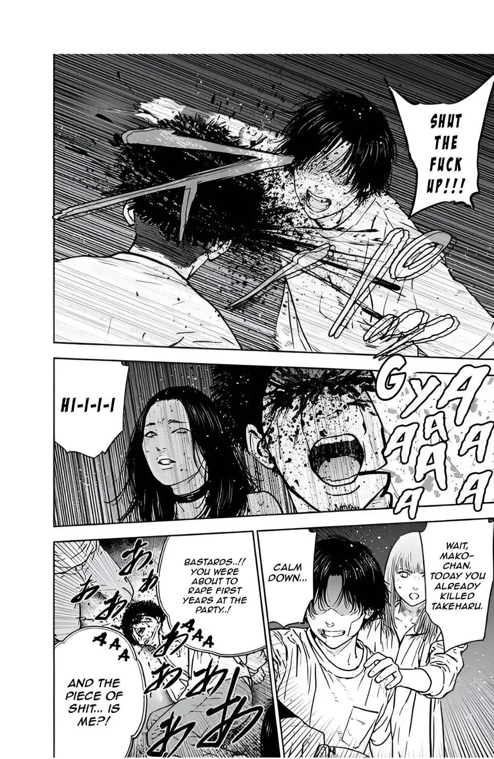 Massacre Happy End Chapter 39 page 23 - 