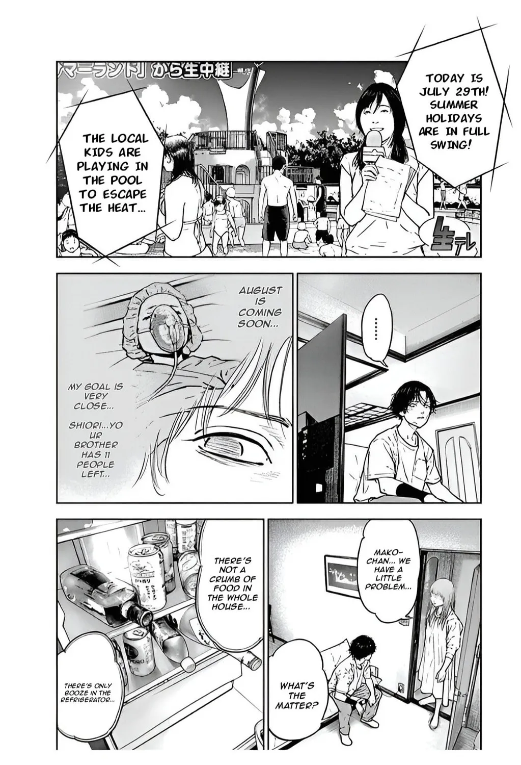 Massacre Happy End Chapter 39 page 27 - 