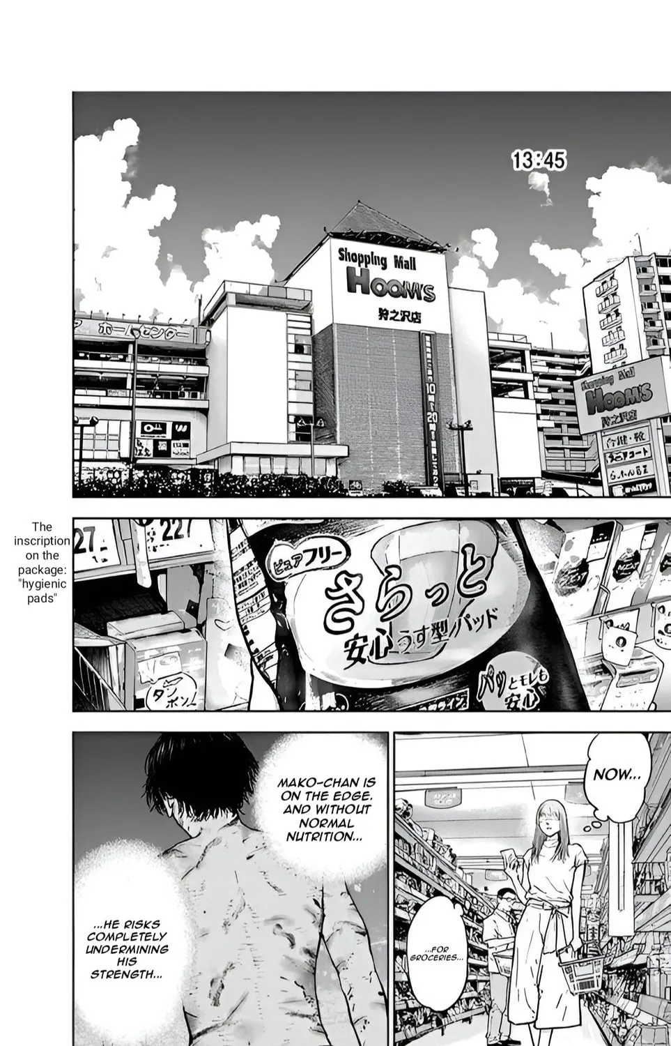 Massacre Happy End Chapter 39 page 31 - 