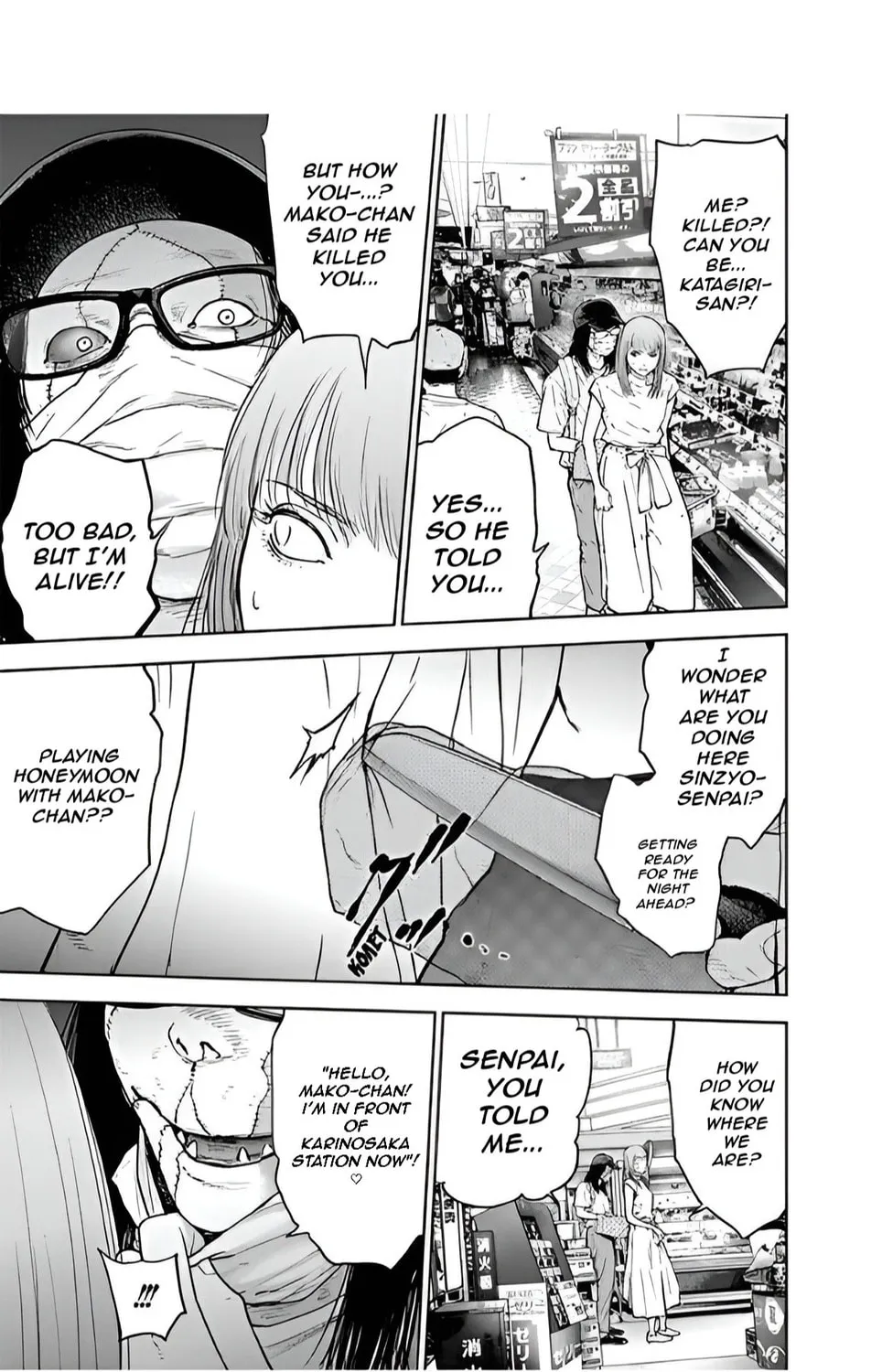Massacre Happy End Chapter 39 page 37 - 
