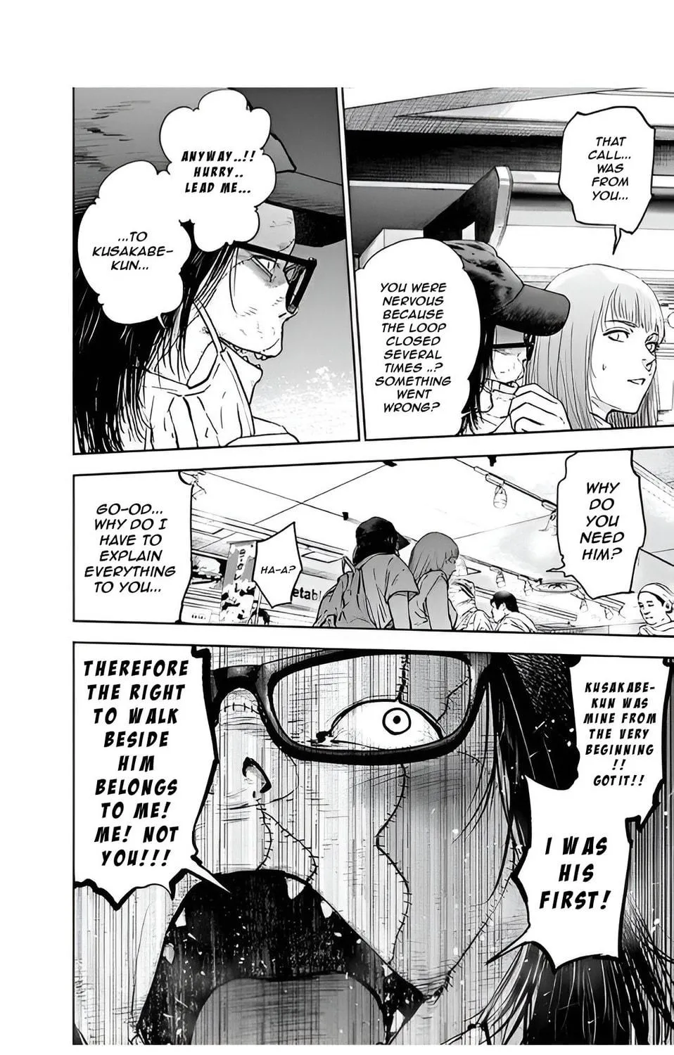 Massacre Happy End Chapter 39 page 39 - 
