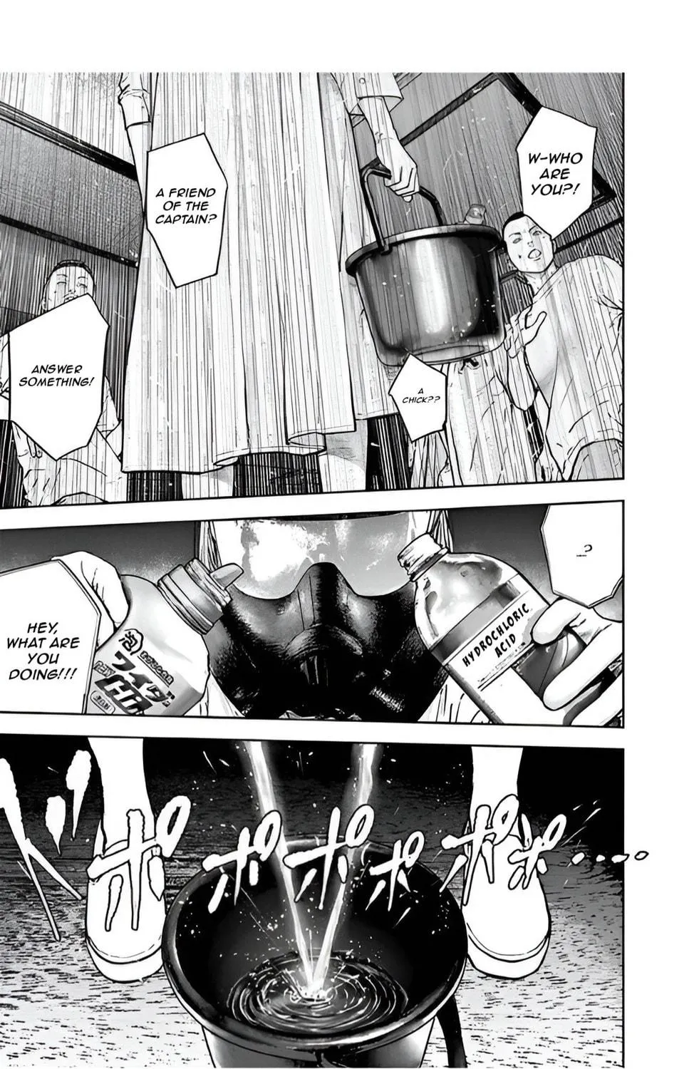 Massacre Happy End Chapter 39 page 5 - 