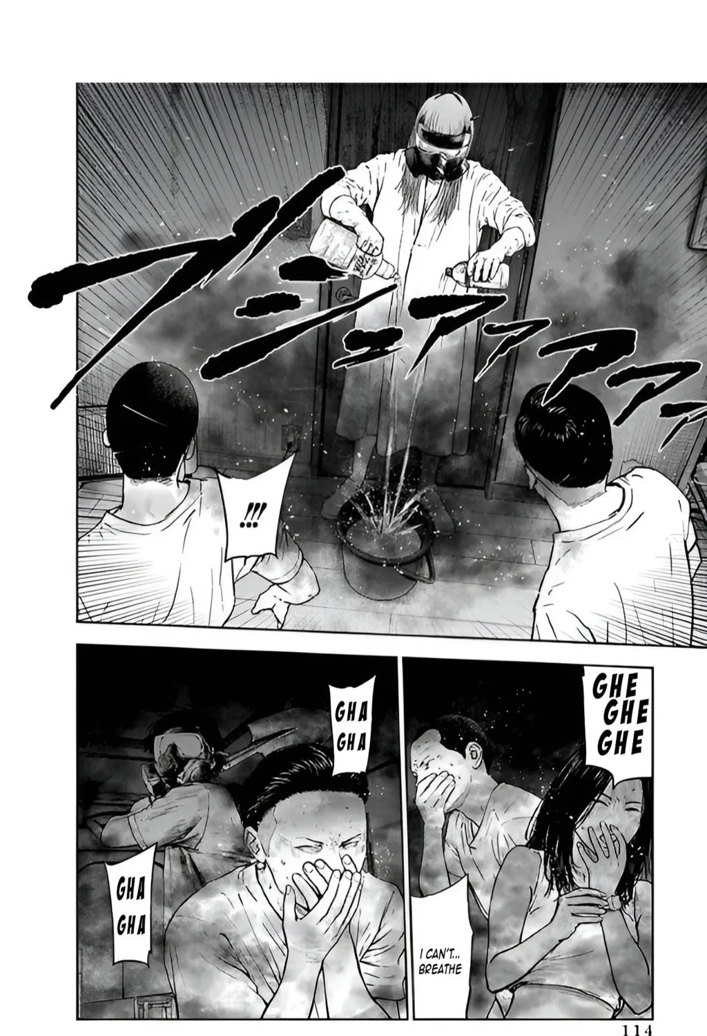 Massacre Happy End Chapter 39 page 7 - 