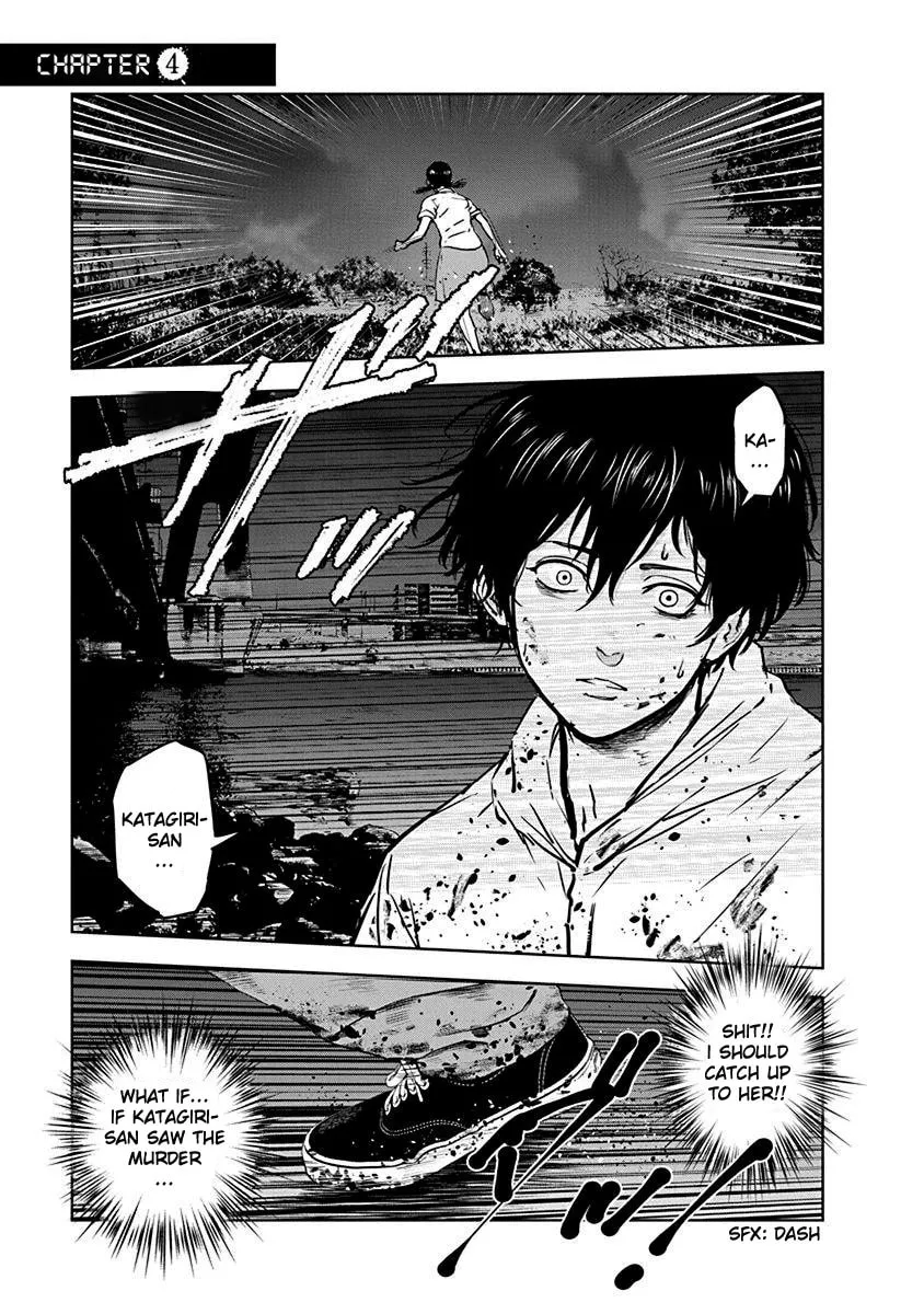 Massacre Happy End Chapter 4 page 1 - 