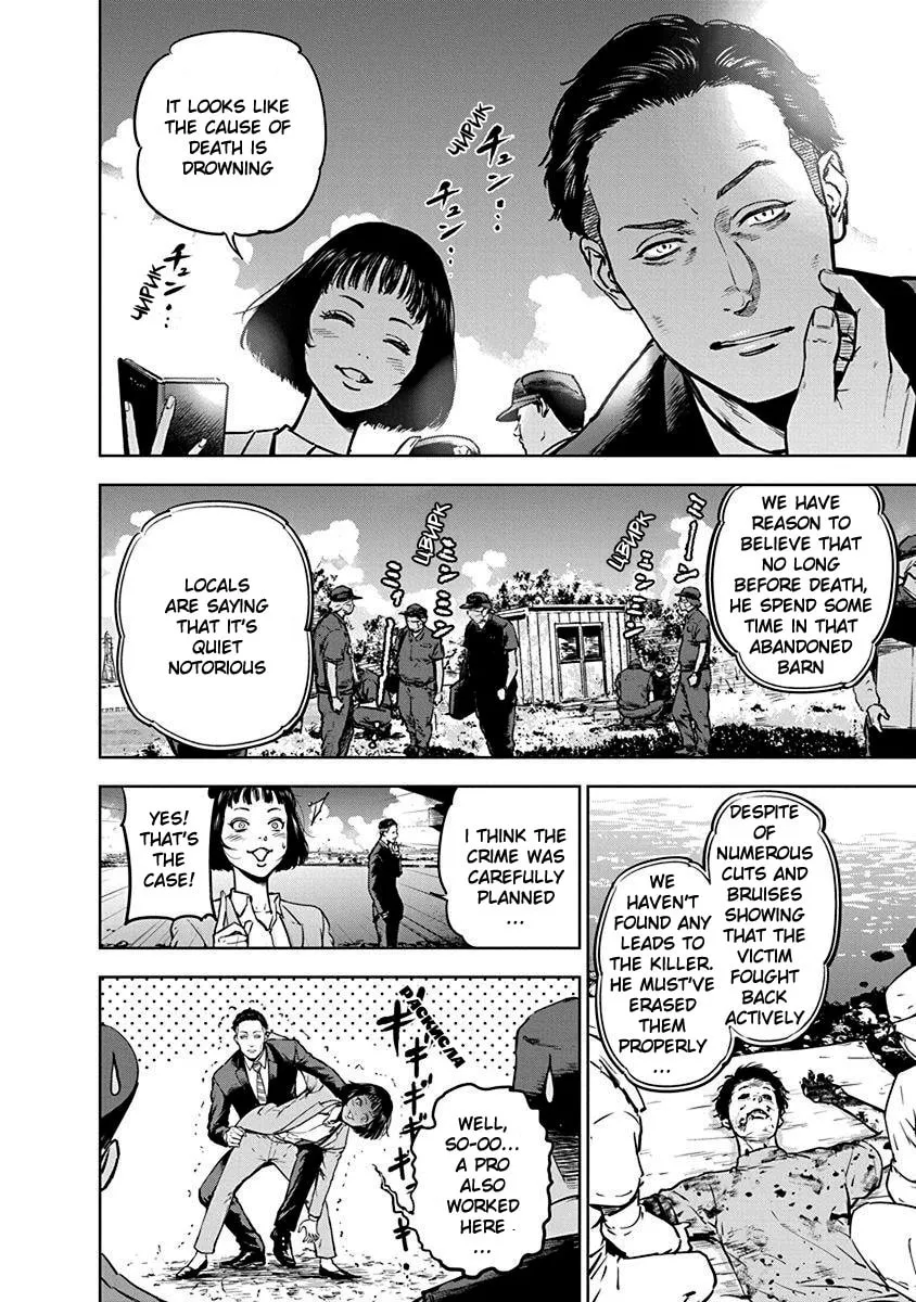 Massacre Happy End Chapter 4 page 4 - 