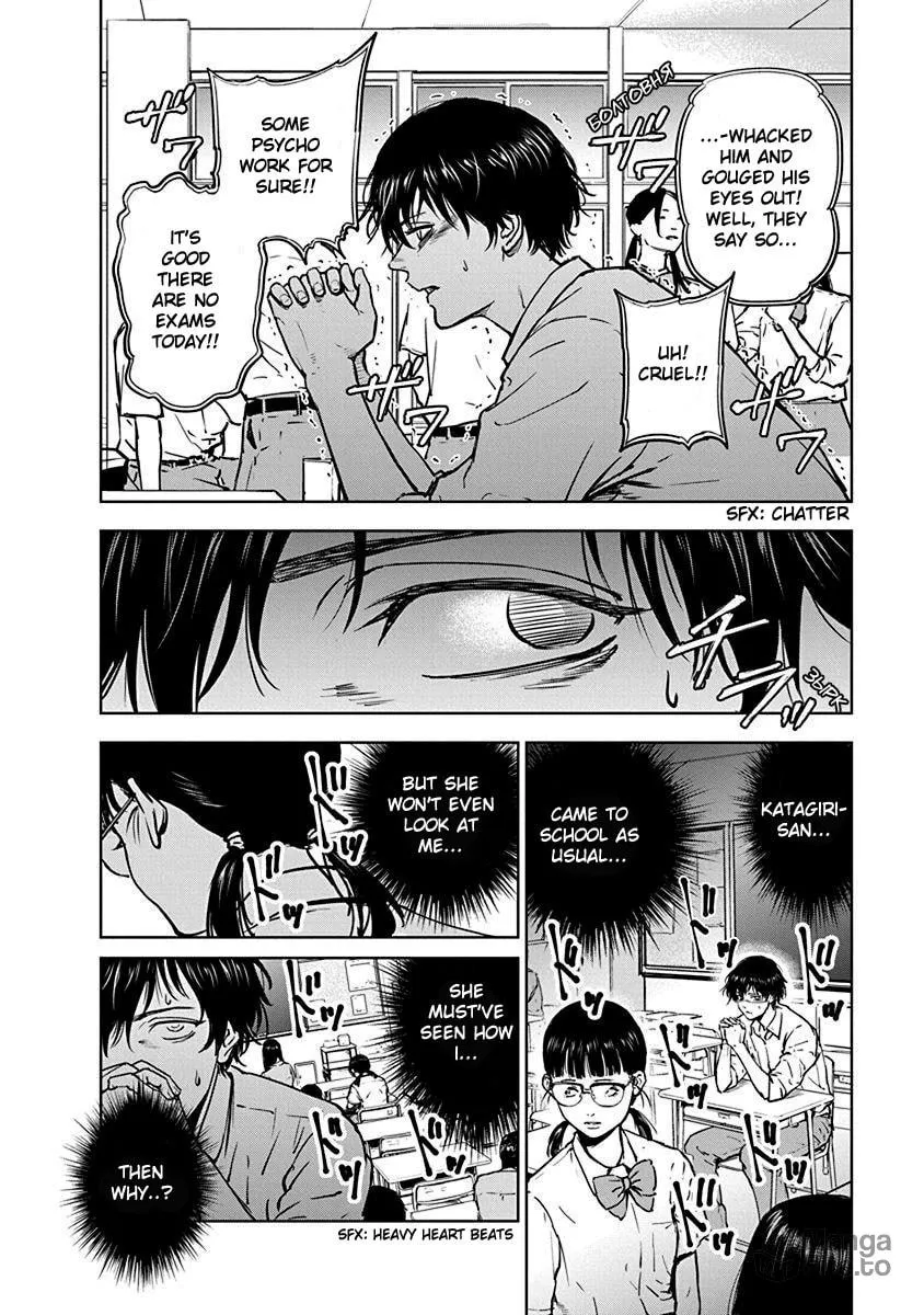 Massacre Happy End Chapter 4 page 6 - 