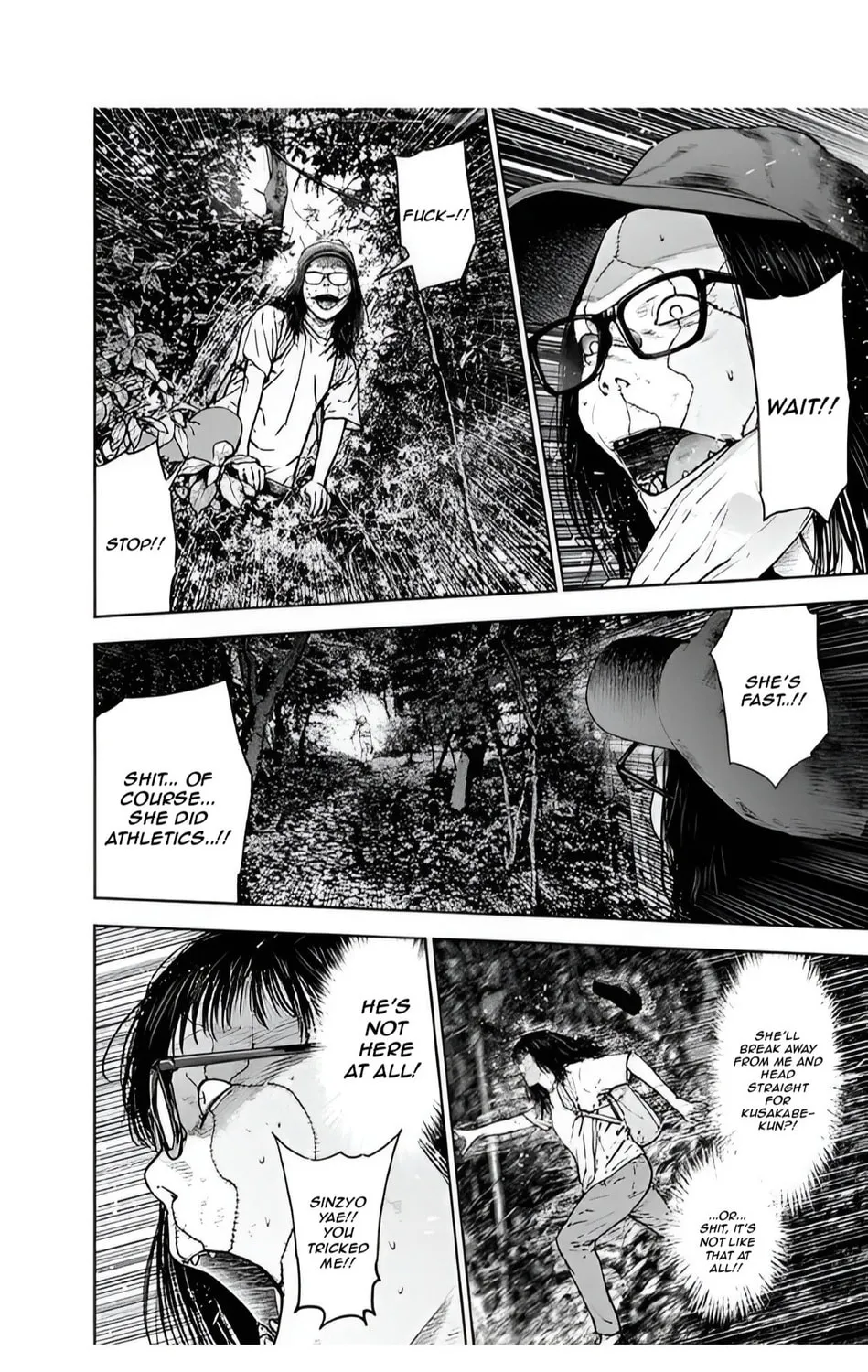 Massacre Happy End Chapter 40 page 15 - 