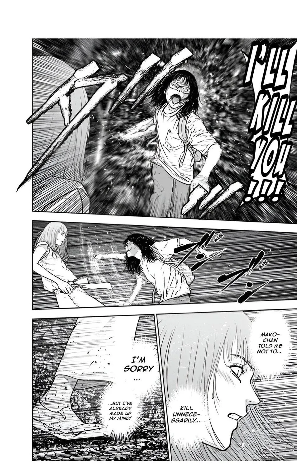 Massacre Happy End Chapter 40 page 23 - 
