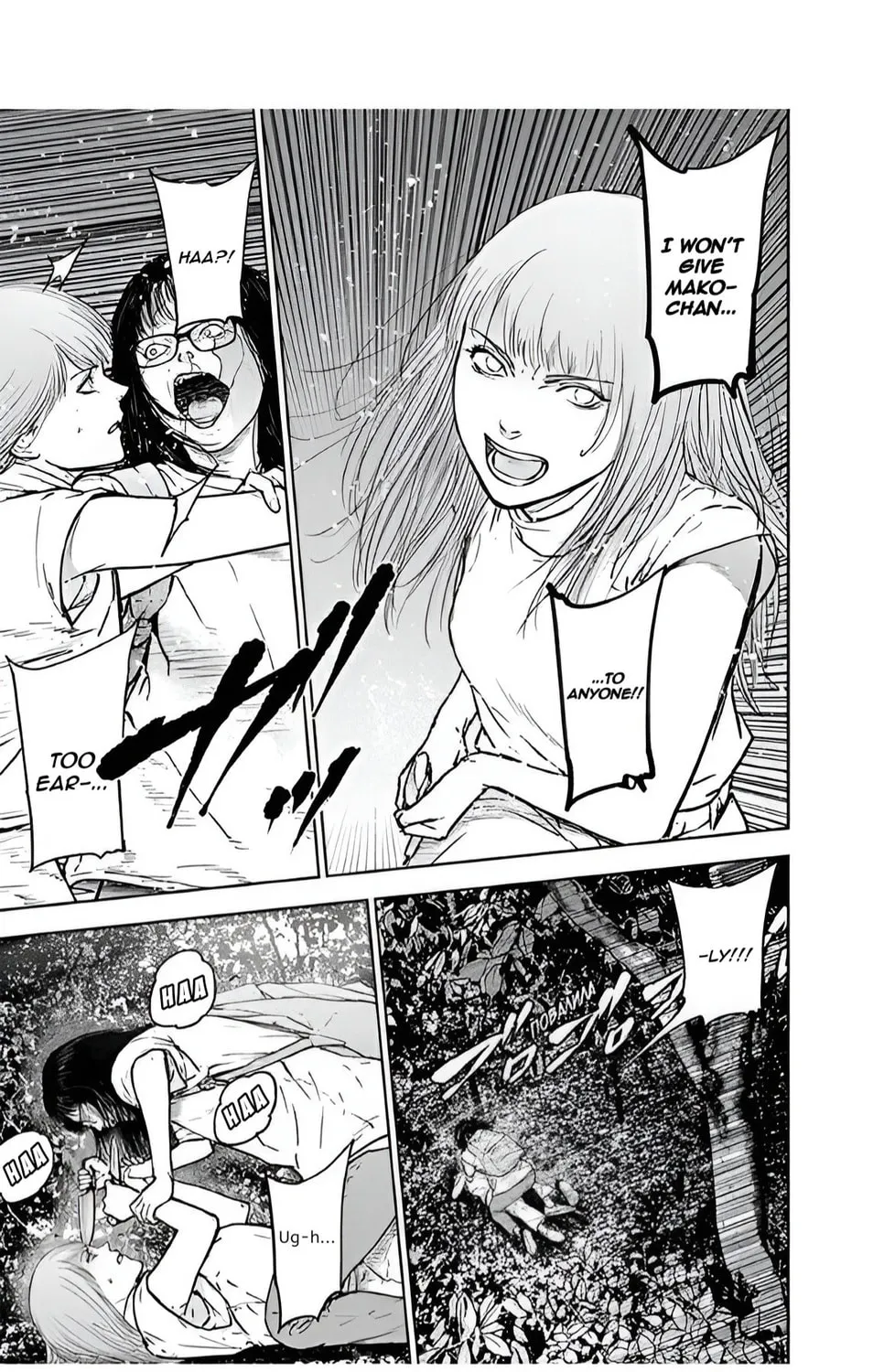 Massacre Happy End Chapter 40 page 25 - 