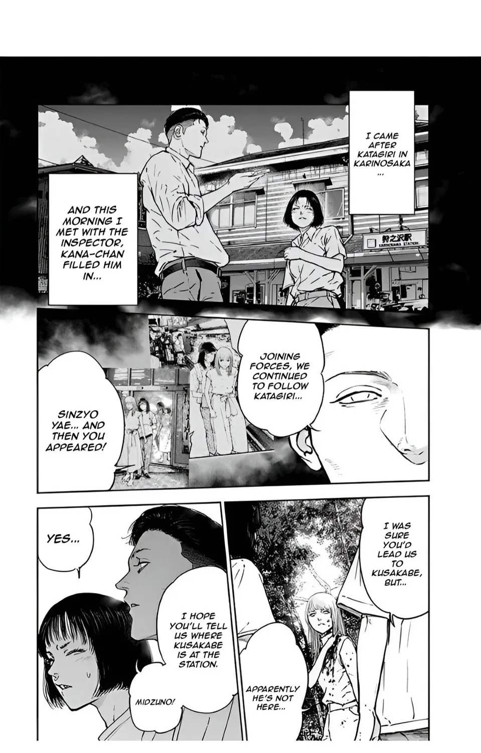 Massacre Happy End Chapter 40 page 45 - 