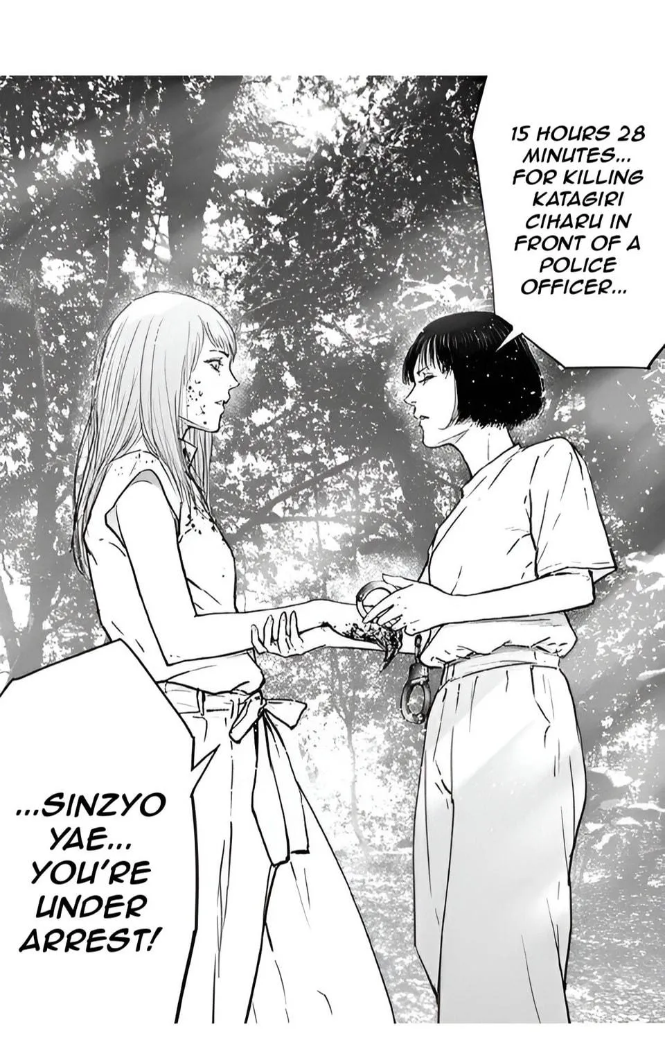 Massacre Happy End Chapter 40 page 47 - 