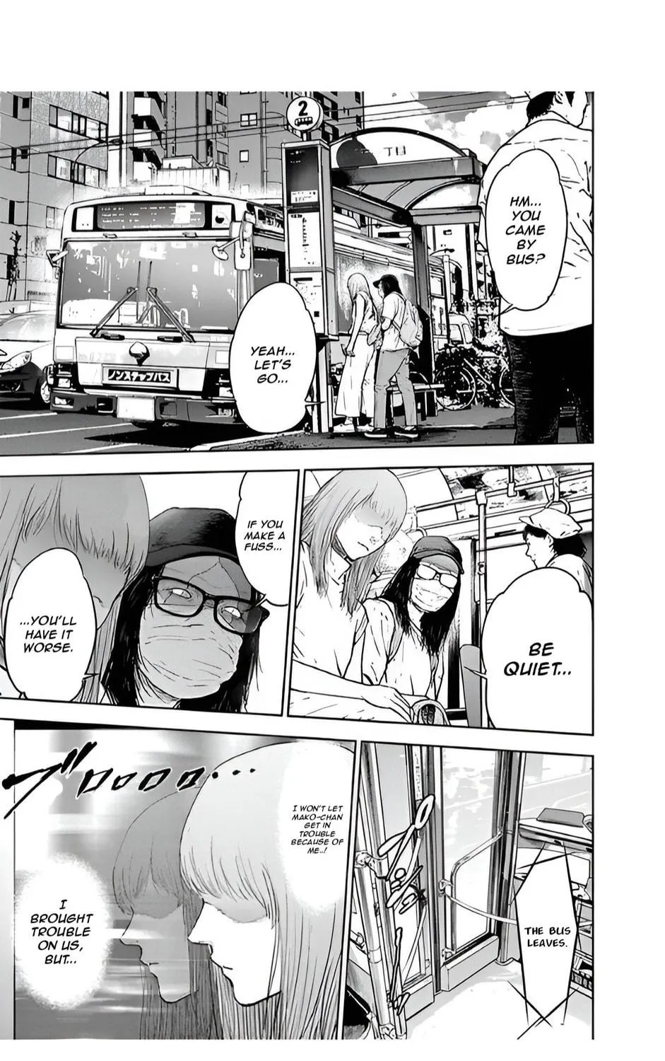 Massacre Happy End Chapter 40 page 9 - 