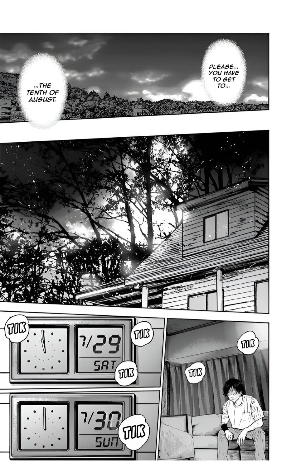 Massacre Happy End Chapter 41 page 13 - 